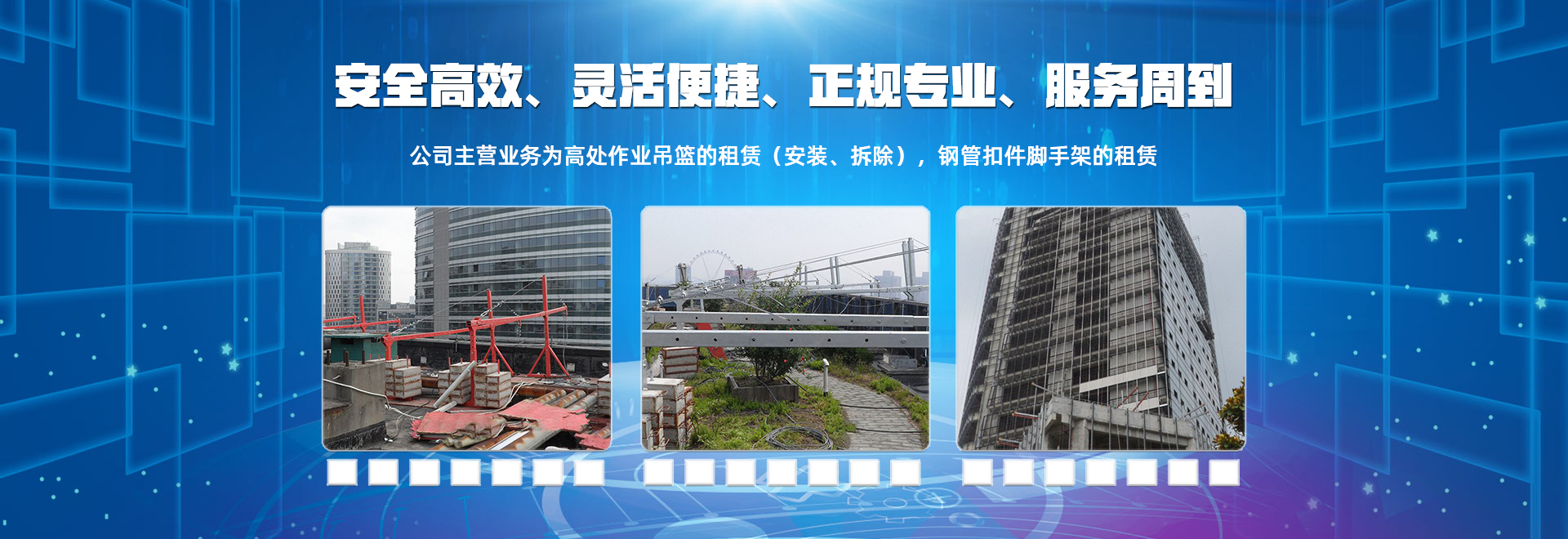 實(shí)力雄厚交通方便貨源充足